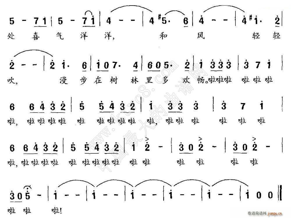   Բ (ʮּ)3