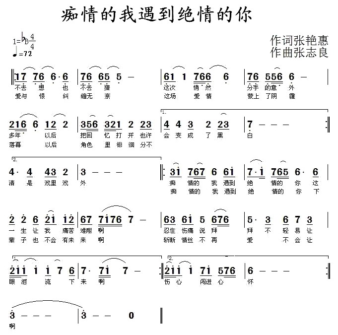 (ʮּ)1