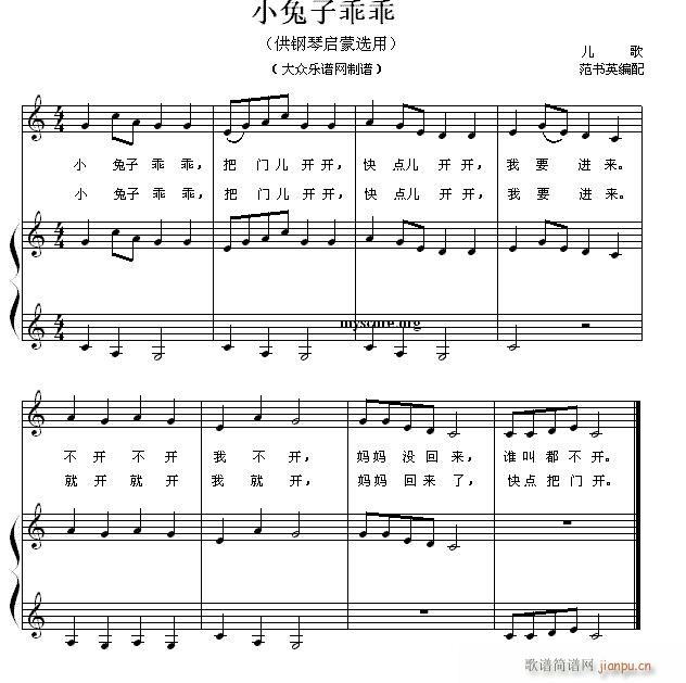 С 22 СӹԹ()1
