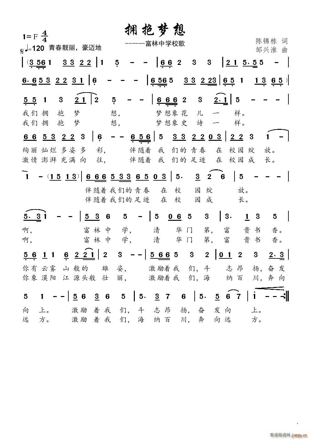 ӵ ѧУ(ʮּ)1