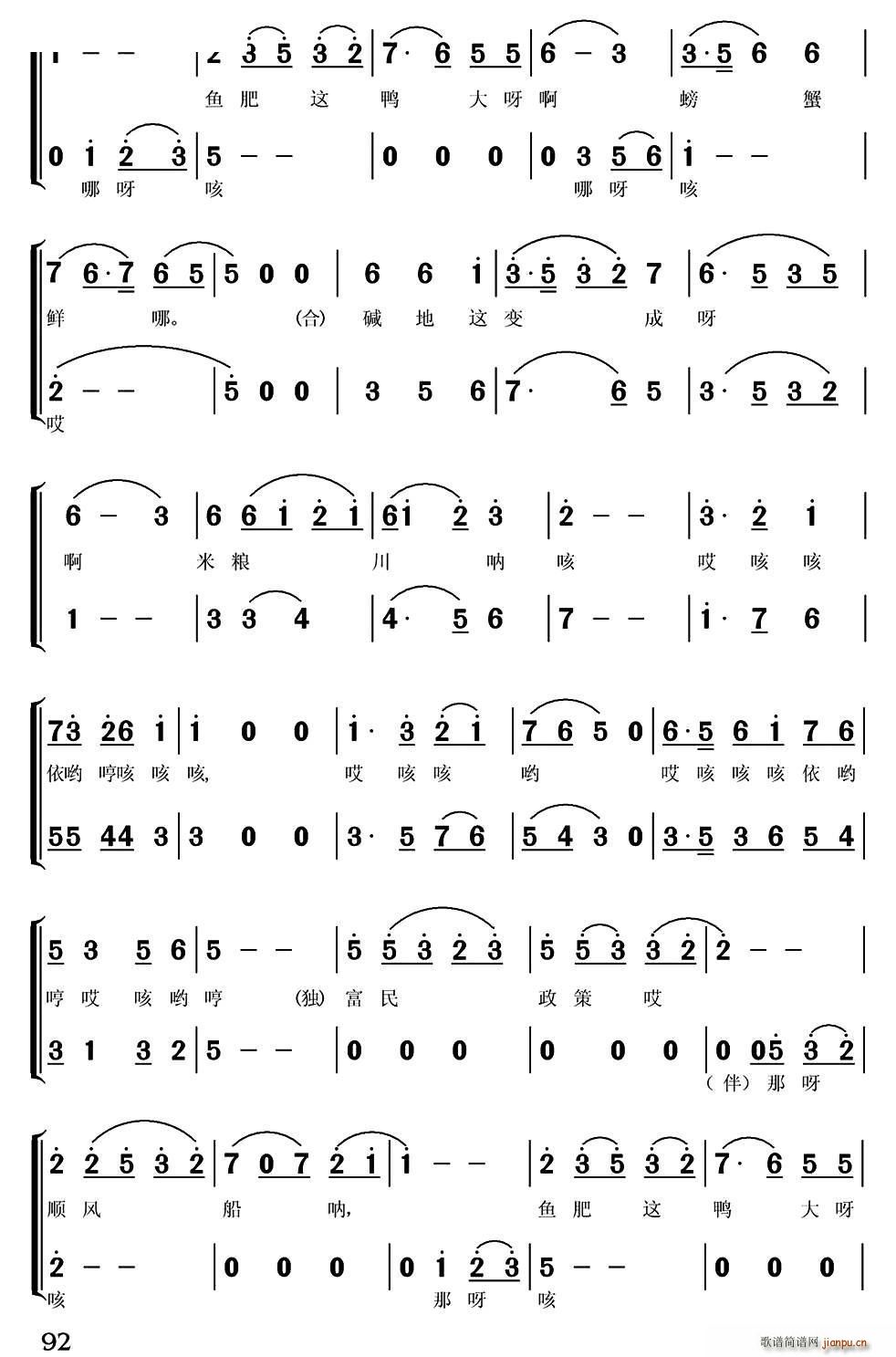 (ָ)3