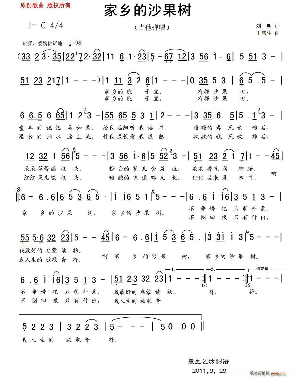 ɳ(ָ)1
