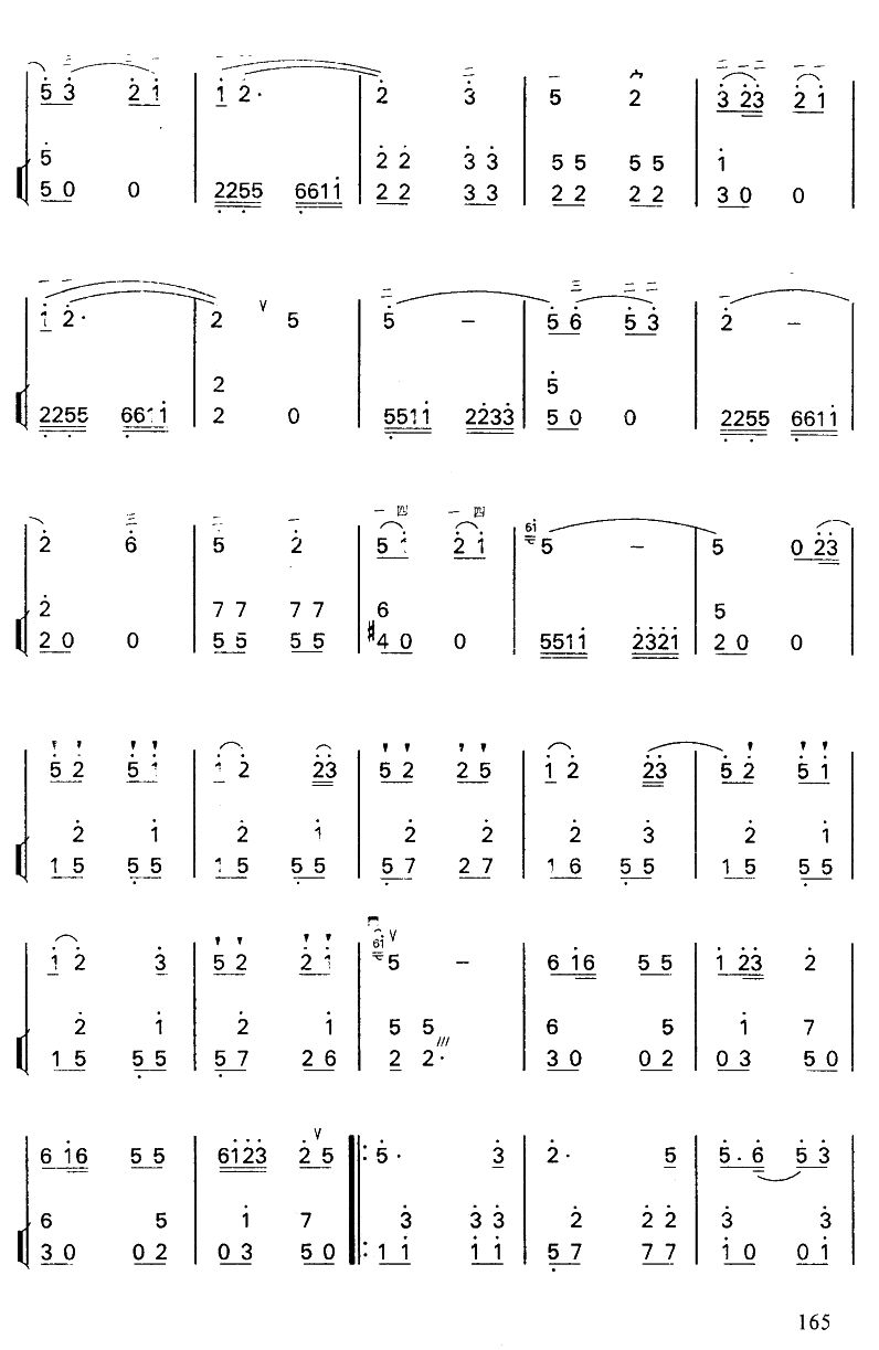 ˼5()1