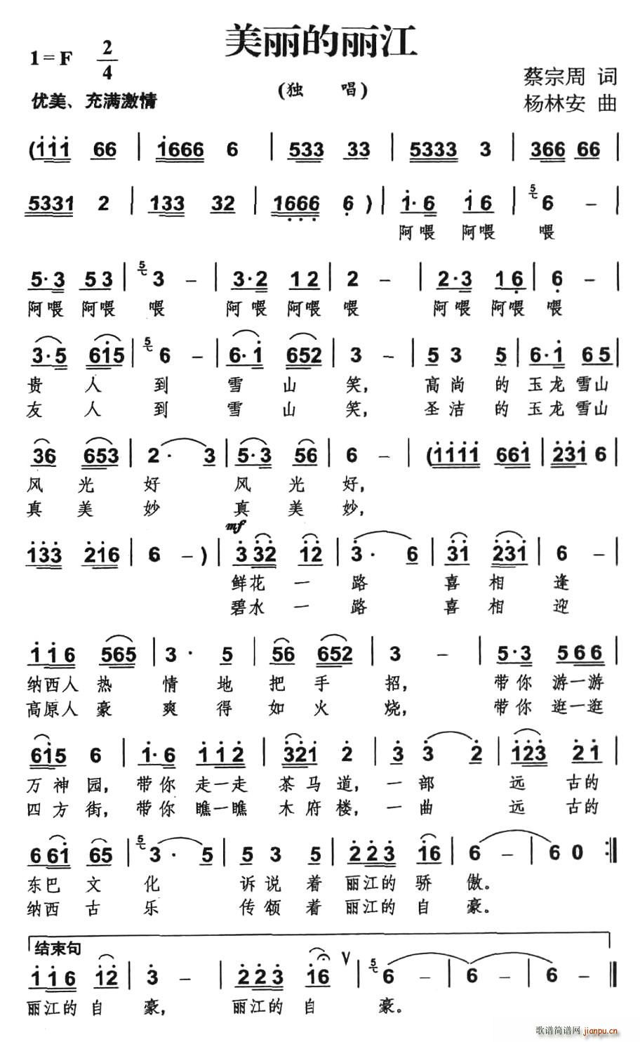 (ָ)1