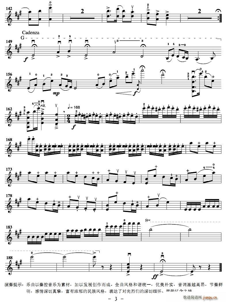 (ָ)3