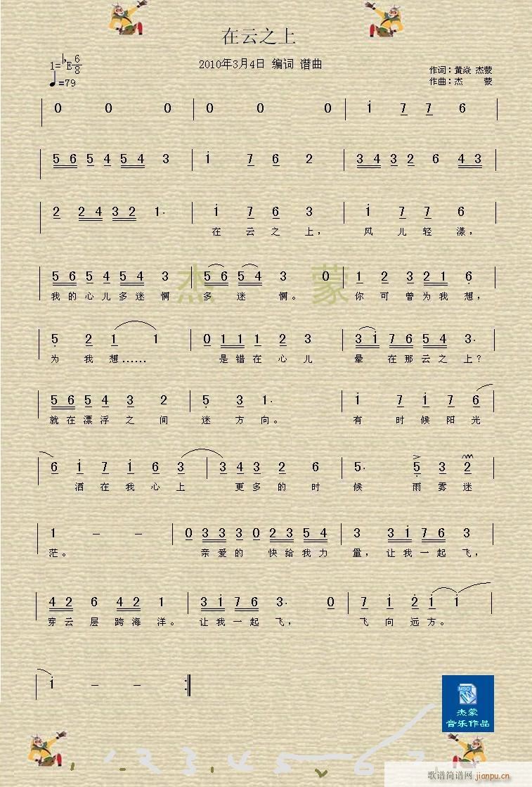 ֮(ָ)1