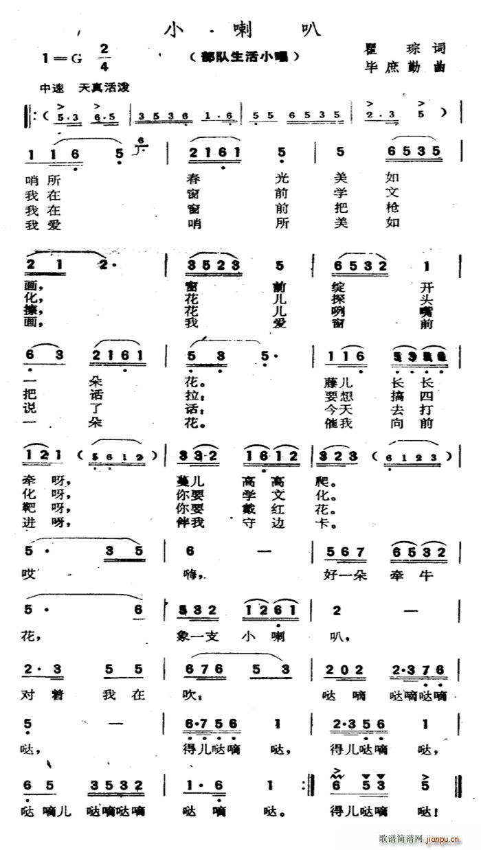 С(ָ)1