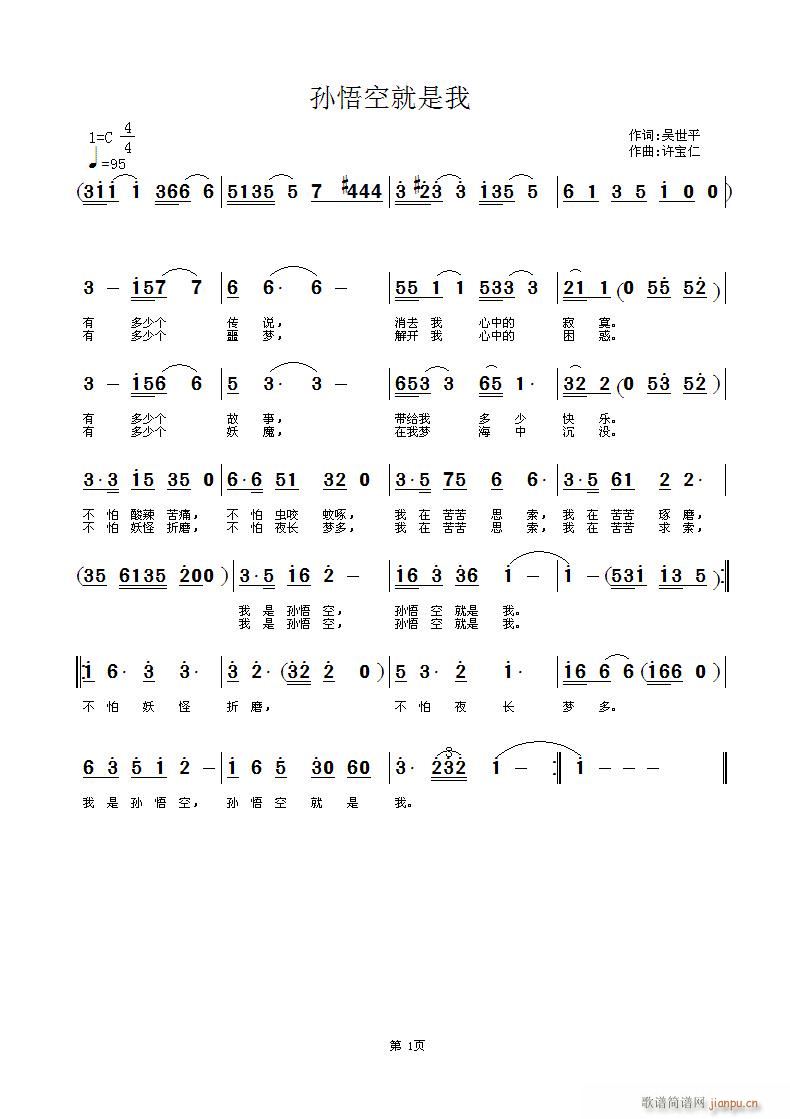 վ(ָ)1