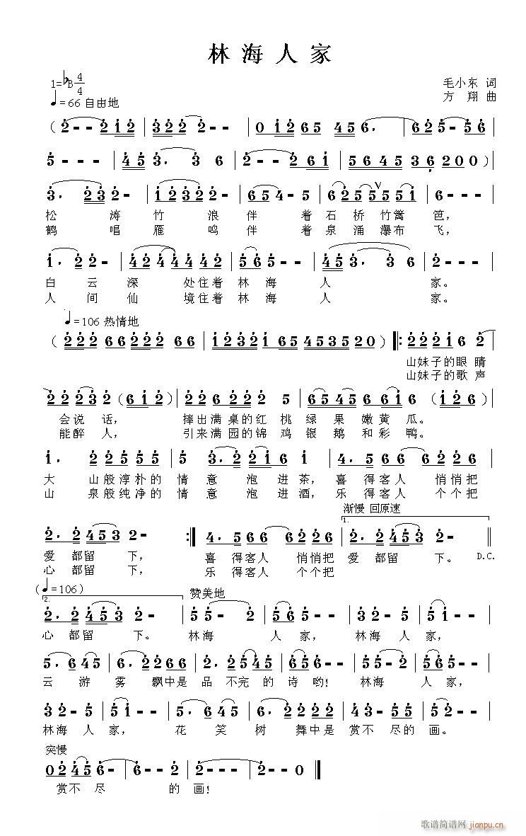 ֺ˼(ָ)1