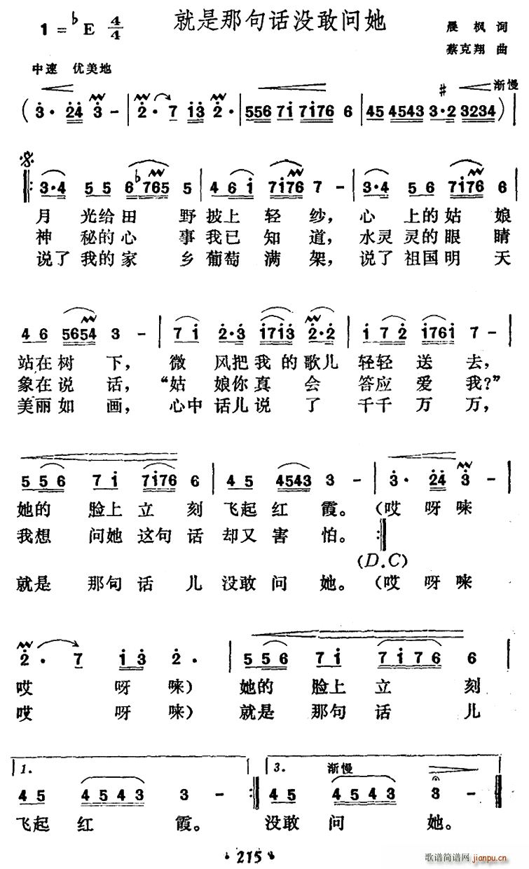 Ǿ仰û(ָ)1