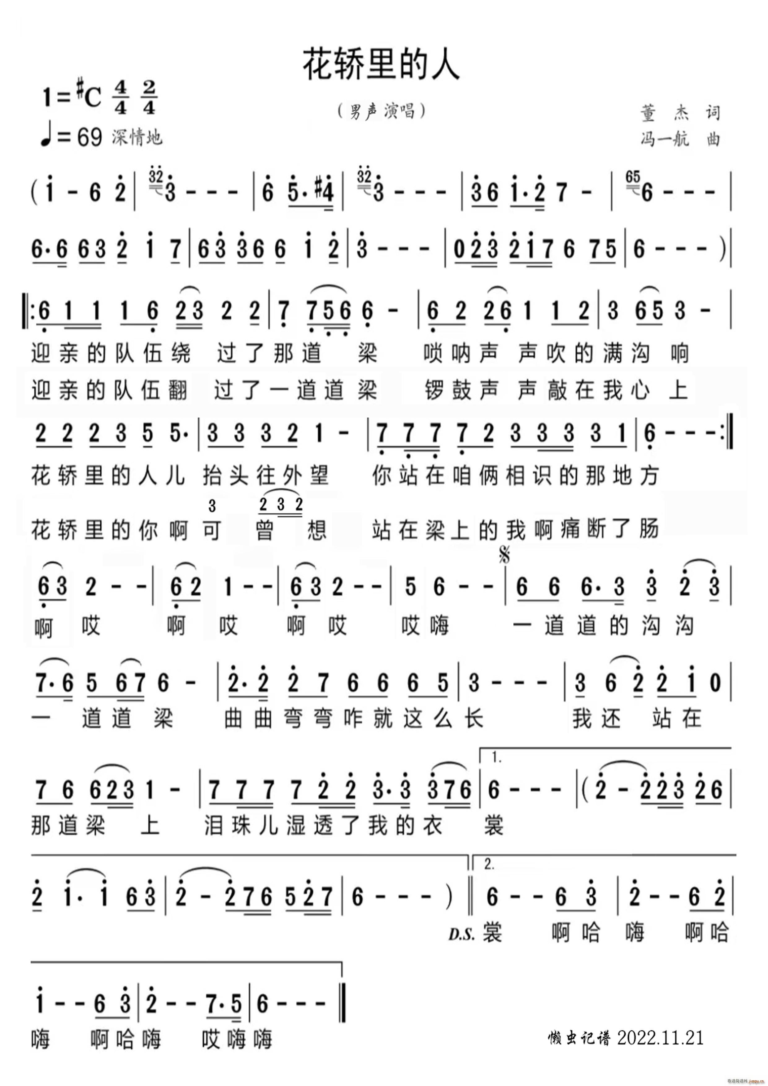(ָ)1