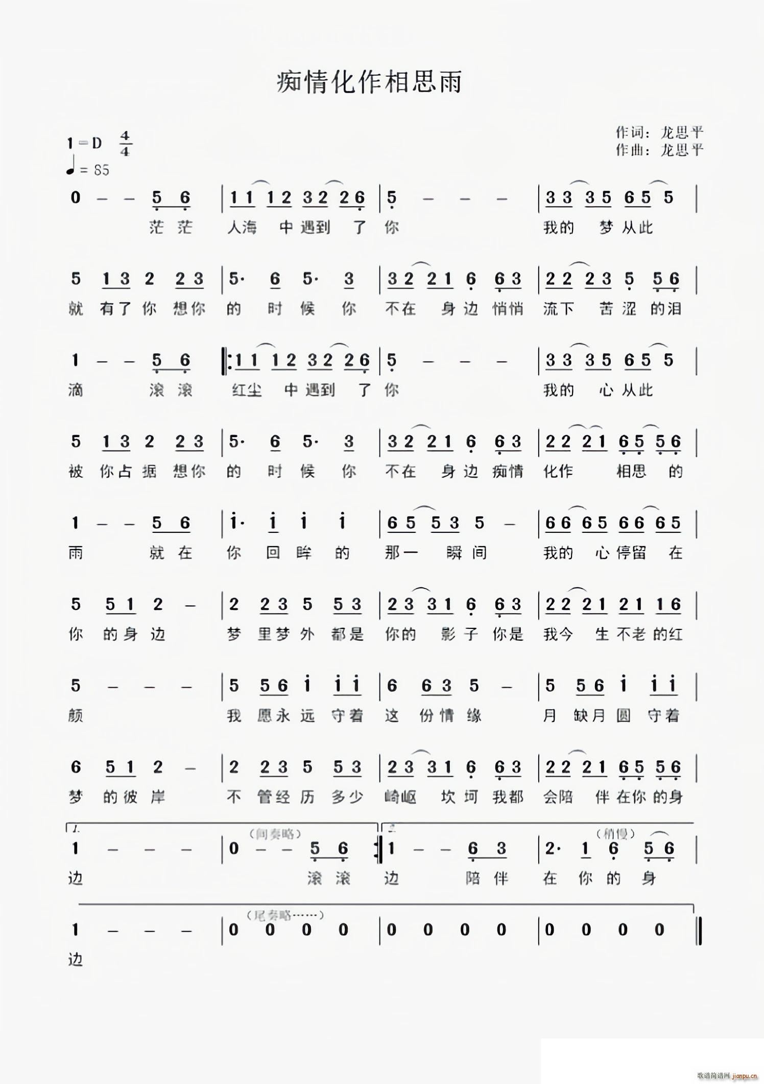 黯˼(ָ)1