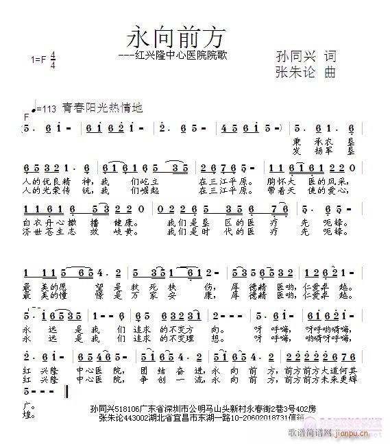 ǰ(ָ)1