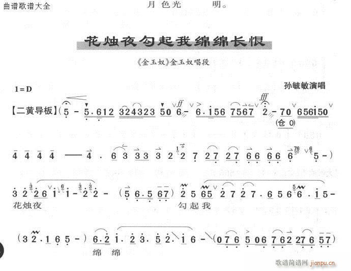 ҹ೤-()1