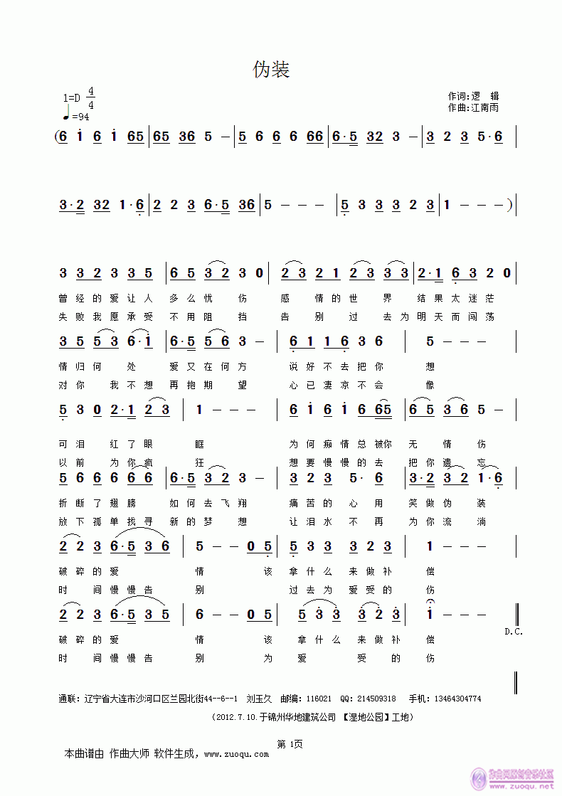 αװ(ָ)1
