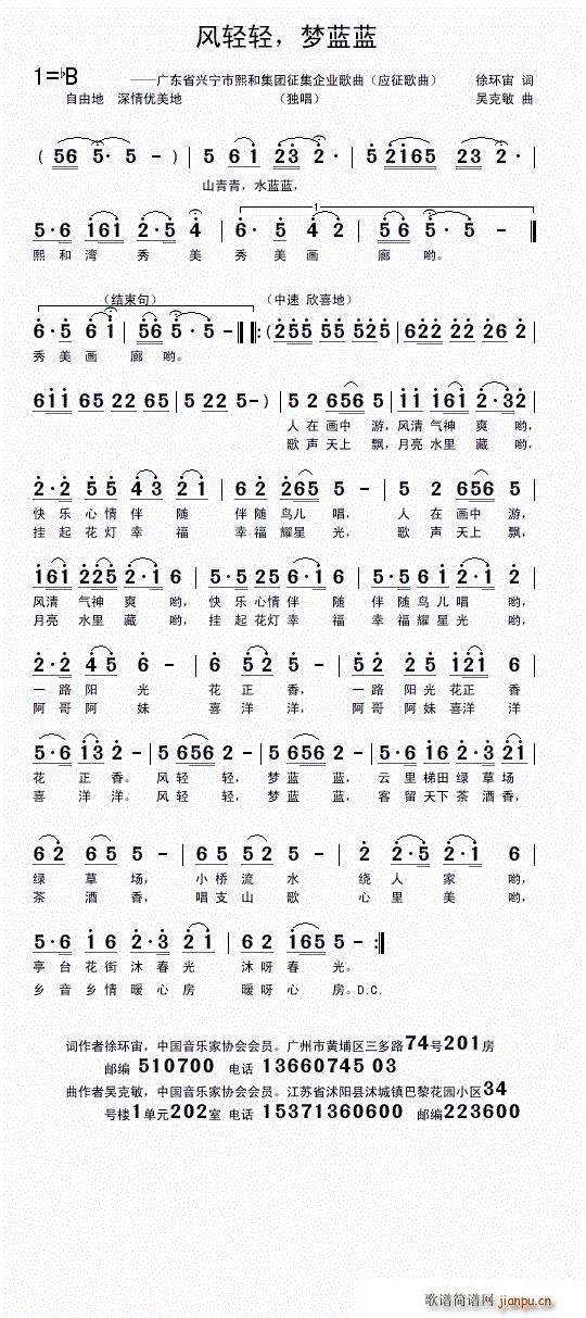  (ָ)1