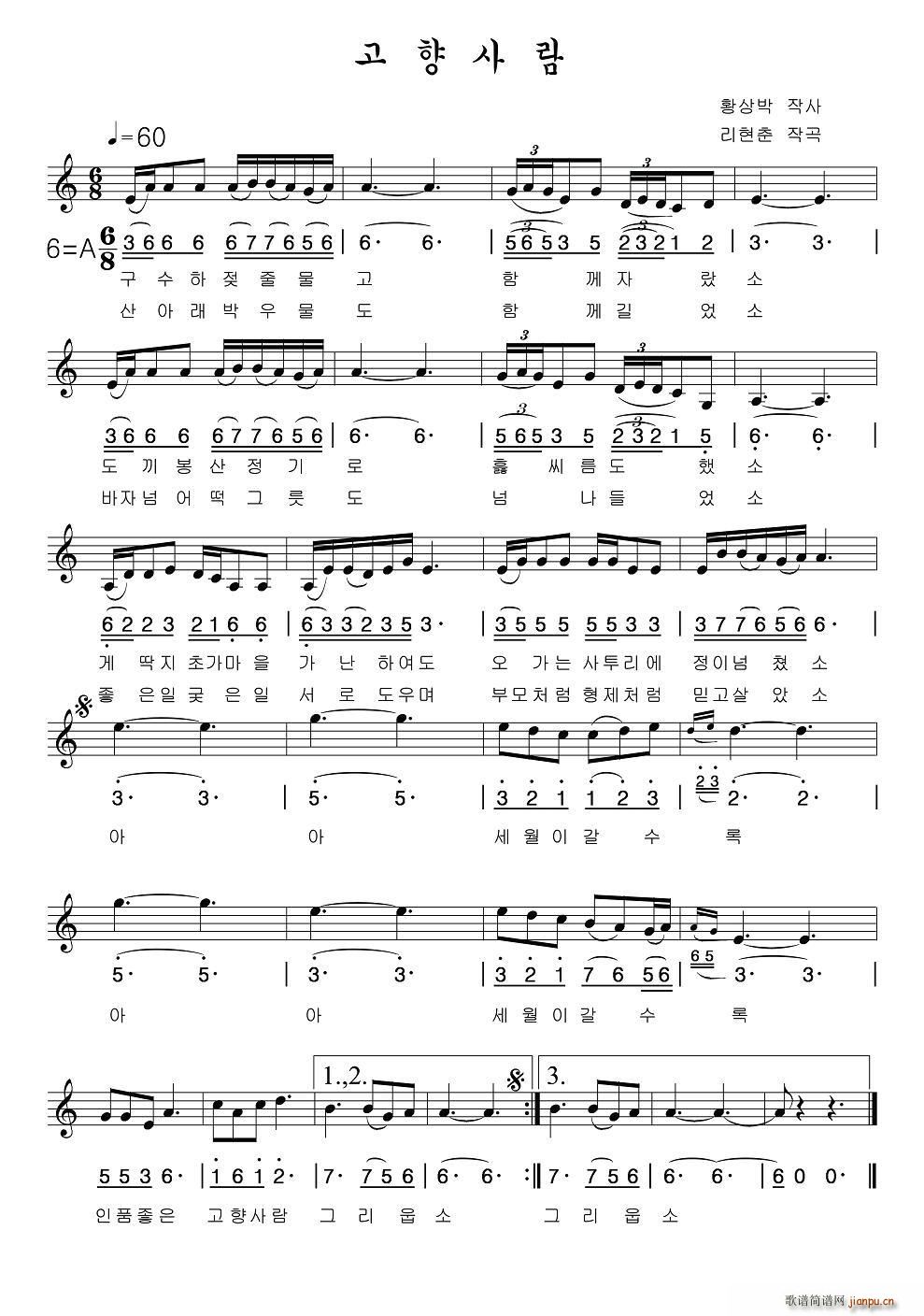 (ָ)1