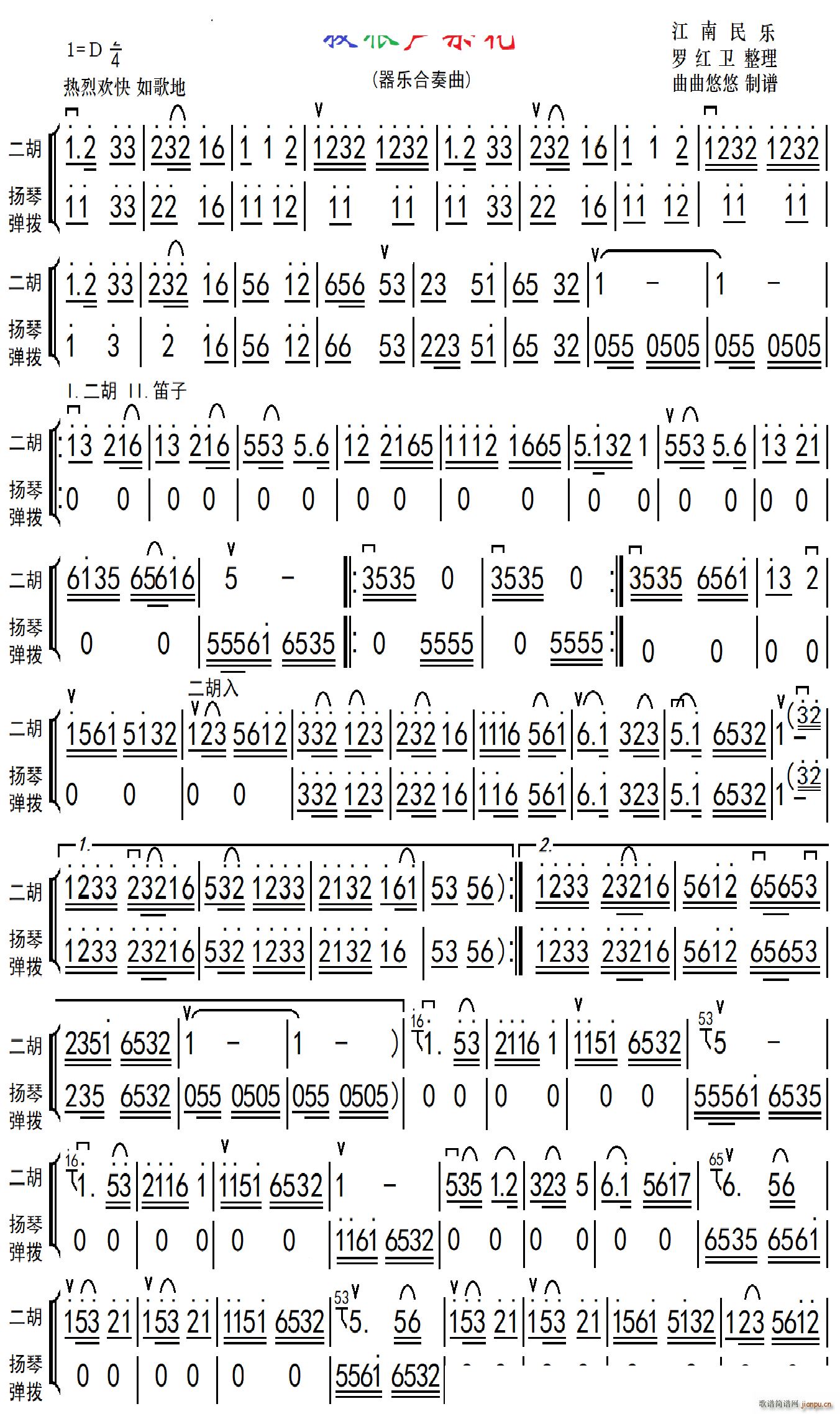θ«()1