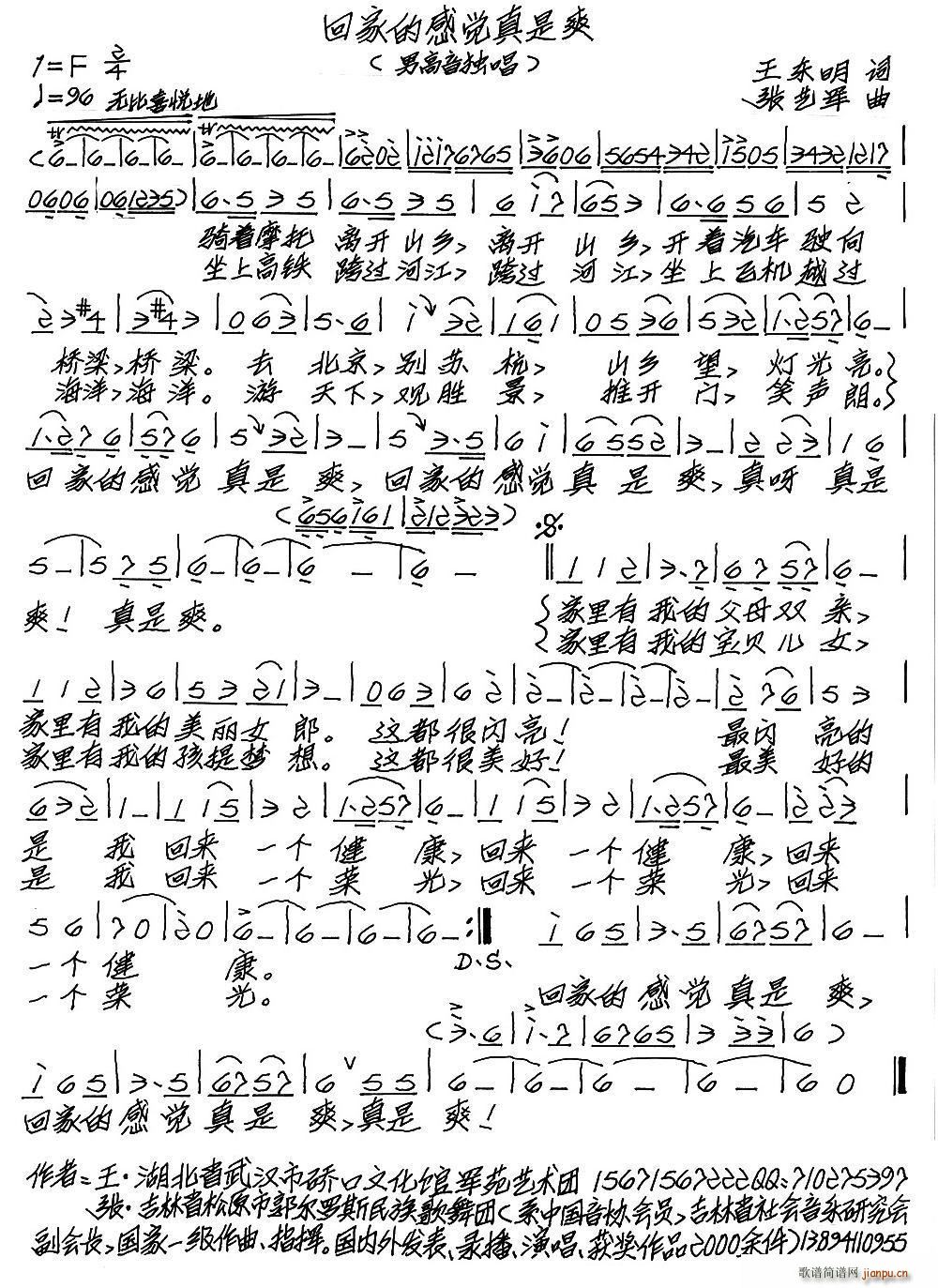 ؼҵĸоˬ(ָ)1