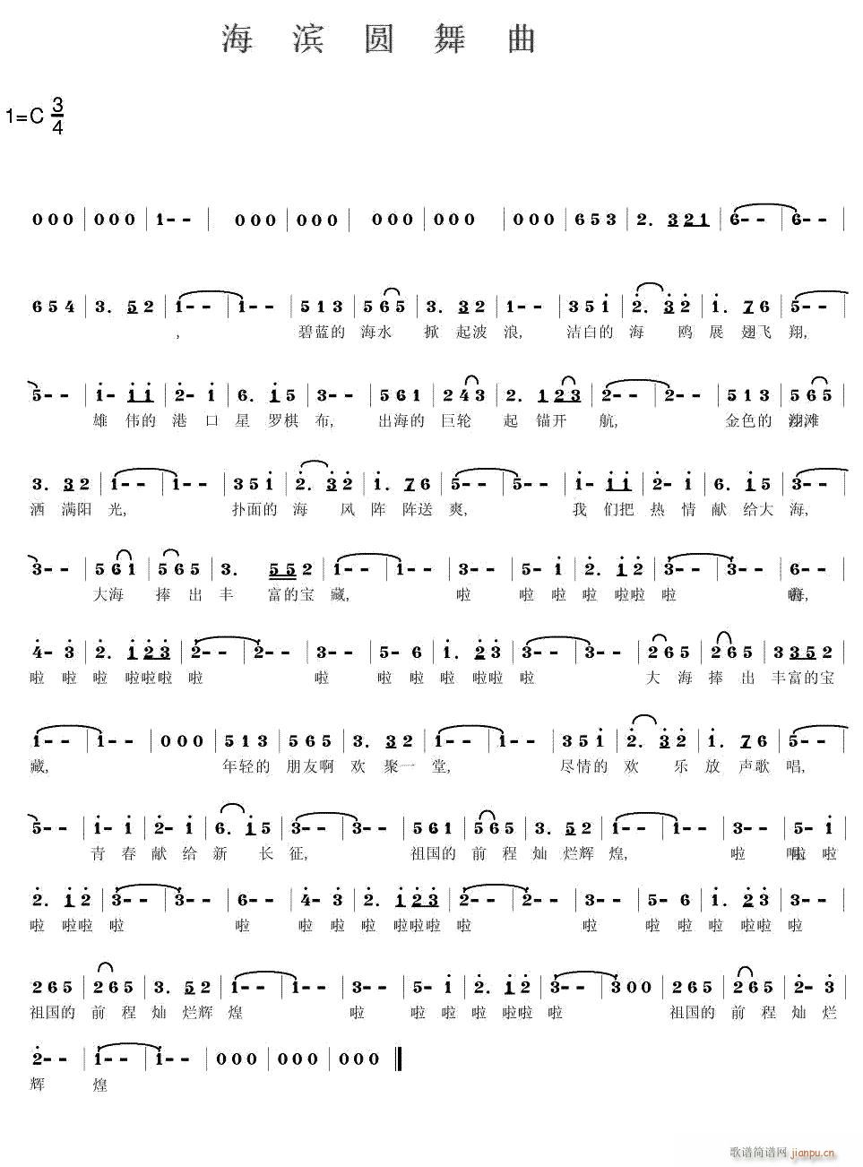 ����Բ����(���ָ���)1