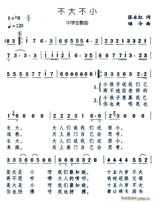 С(ָ)1