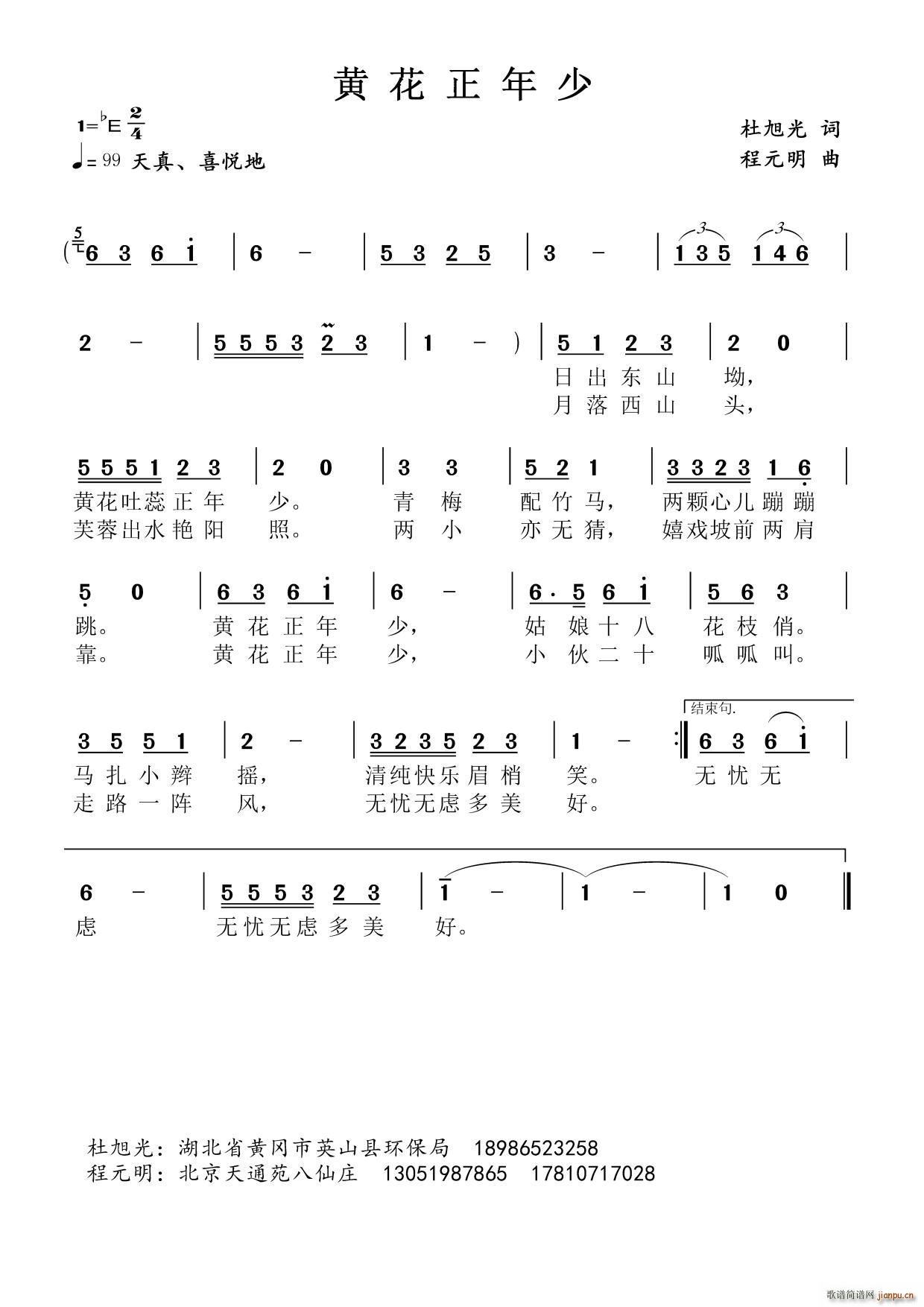 ƻ(ָ)1