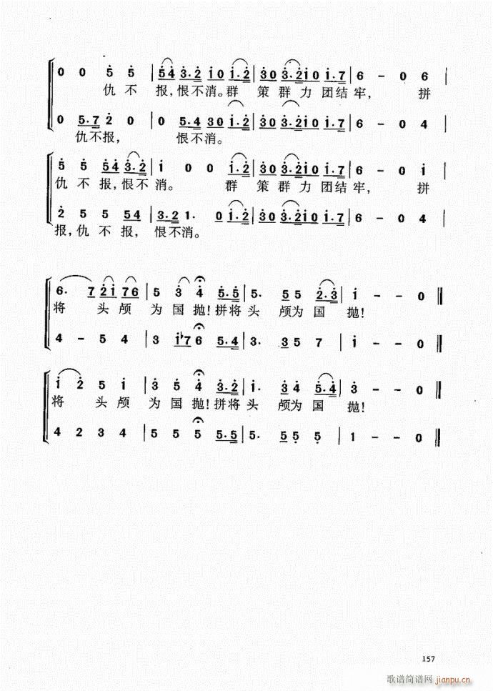 141-181(ָ)17