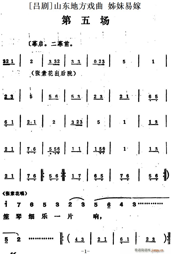  ׼ 峡(ʮּ)1