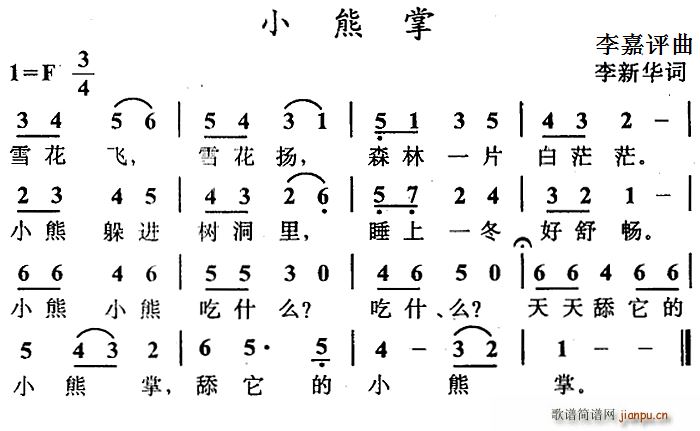 С(ָ)1