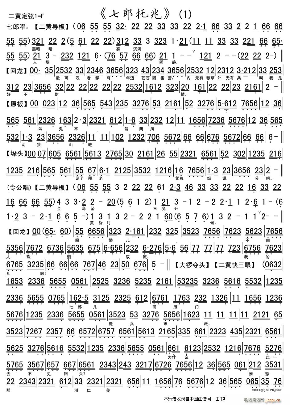   Ϸ()1