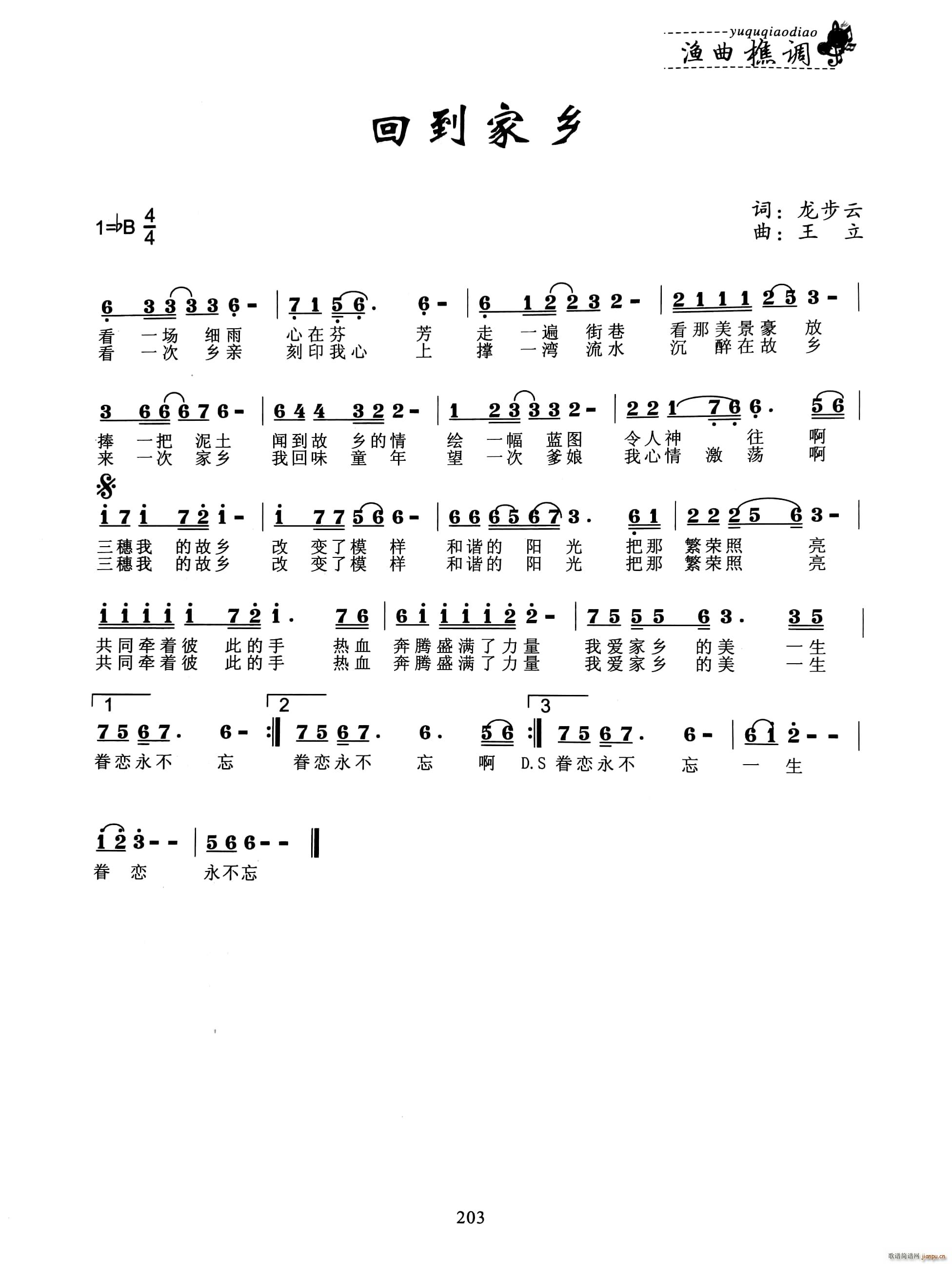 ص(ָ)1