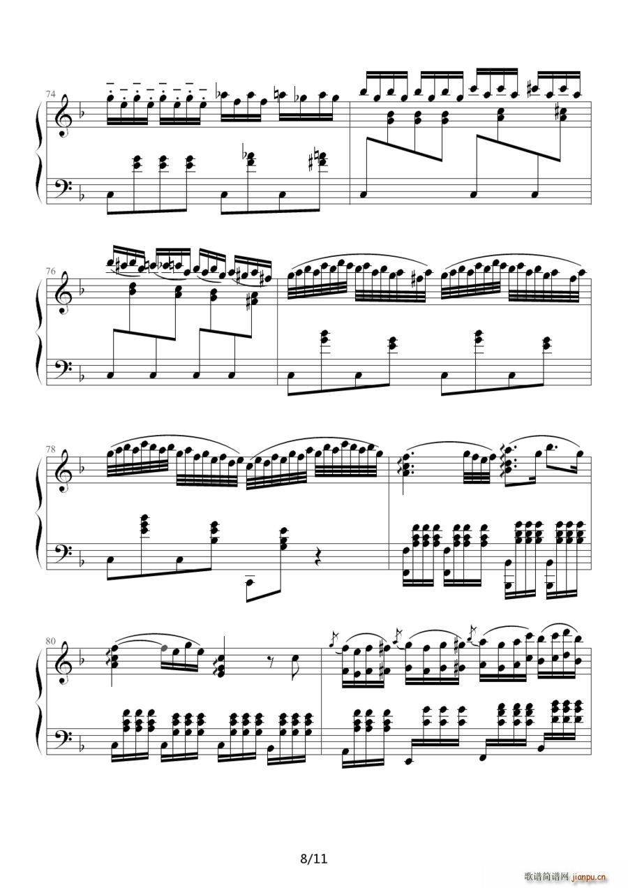 F Romance No 2 Op 50  ͬСı(С)8