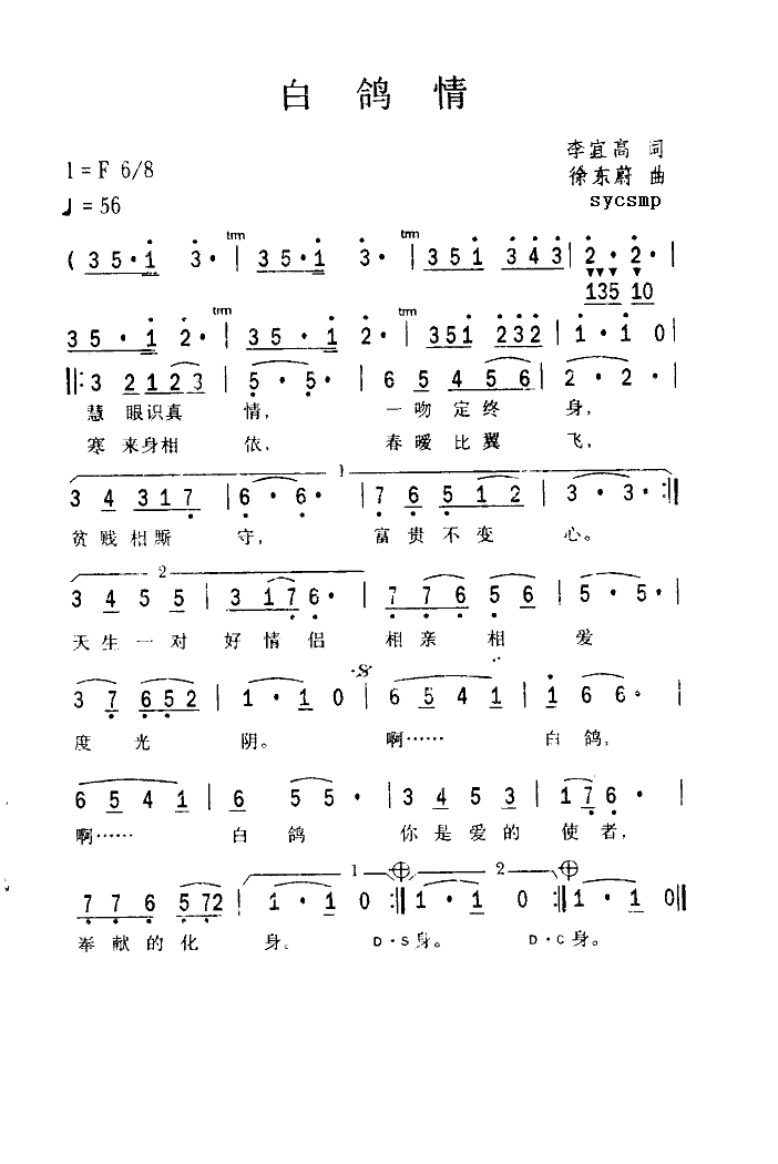 ׸(ָ)1