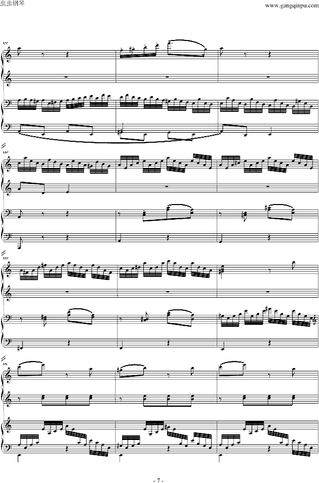 C£()7