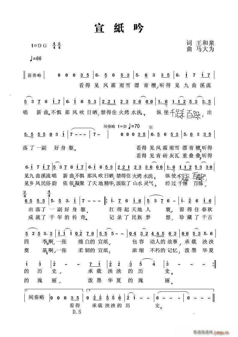 ֽ(ָ)1