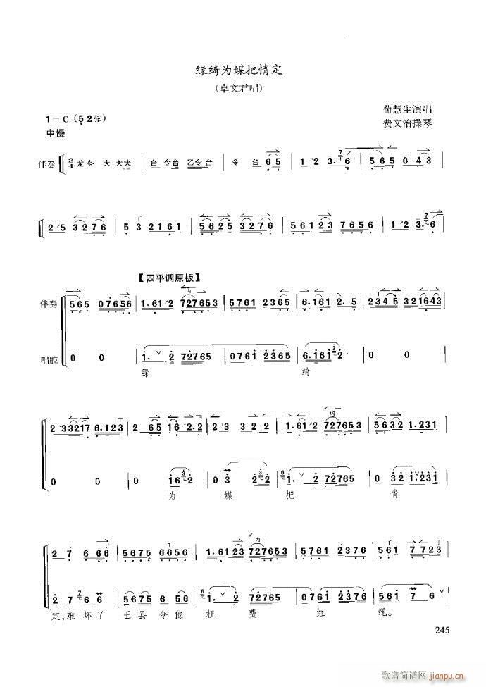 ̳ ϰ181 259(ʮּ)65