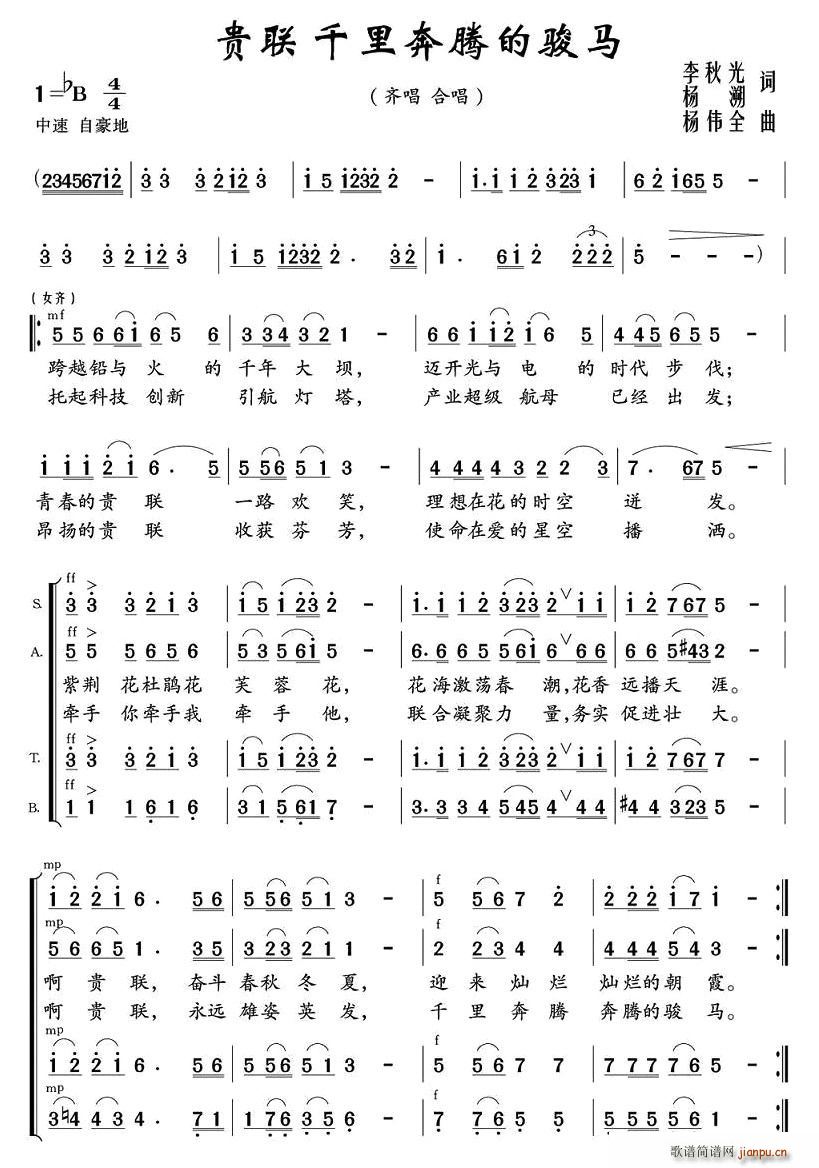 (ָ)1