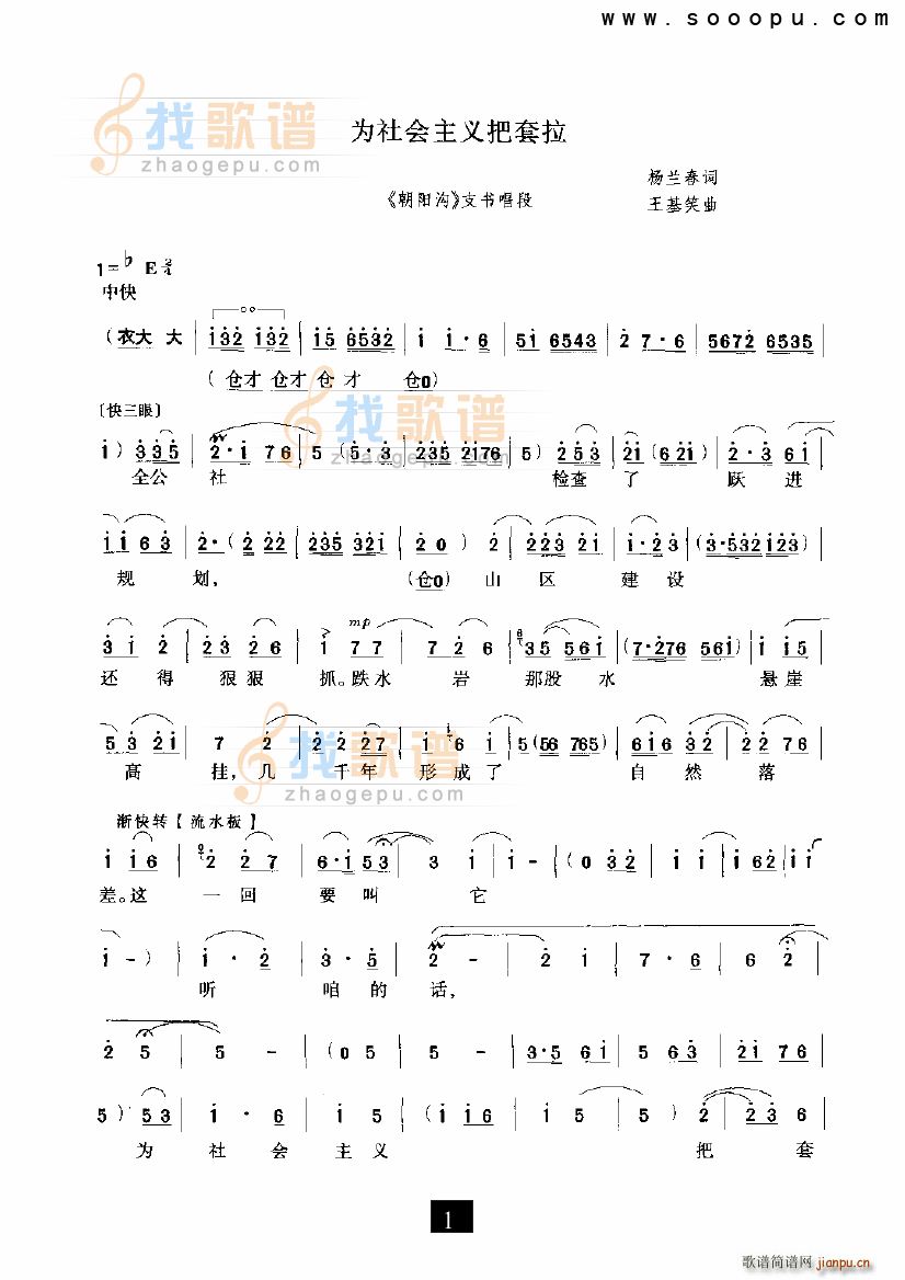 Ϊ  ִϷ(ʮּ)1