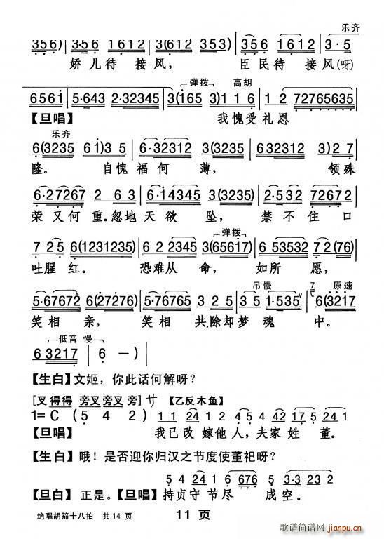  ʮ(ʮּ)12