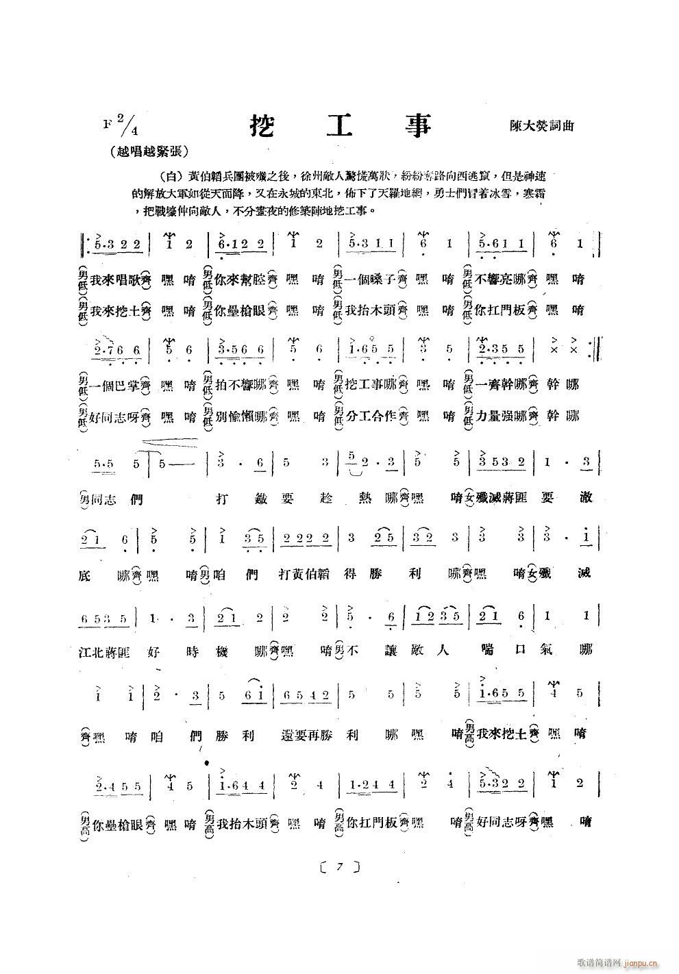 ڹ(ָ)1