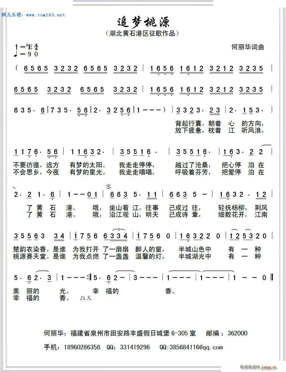 ׷Դ ʯƷ(ʮּ)1