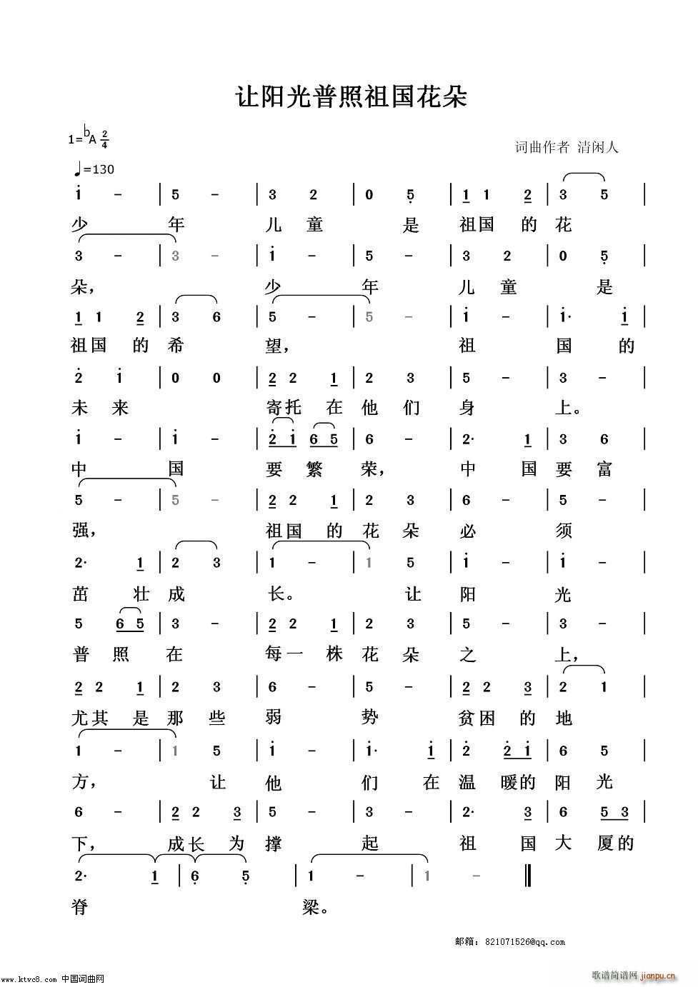(ָ)1
