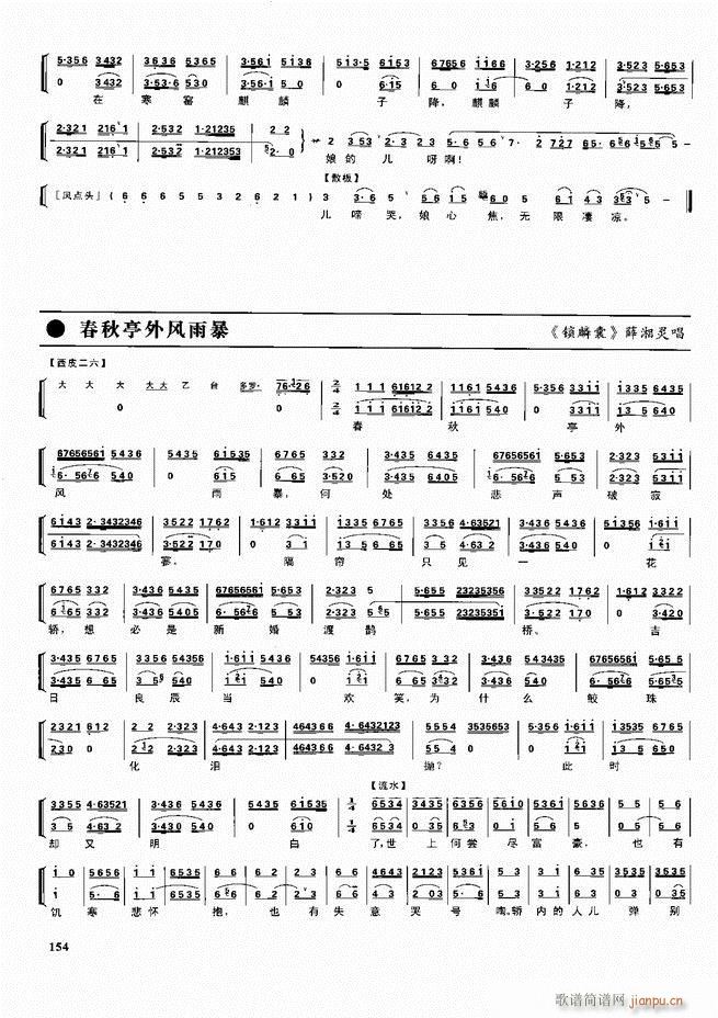  ǻ  121 180()34