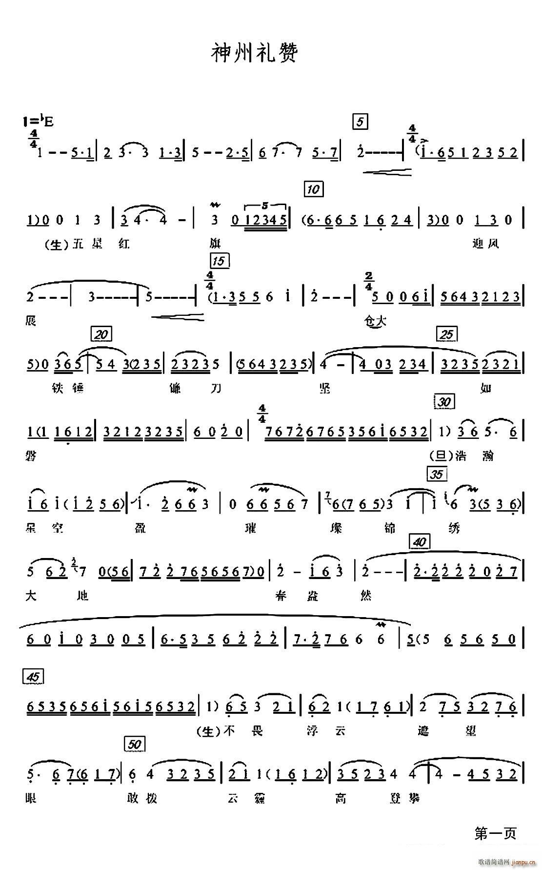 (ָ)1