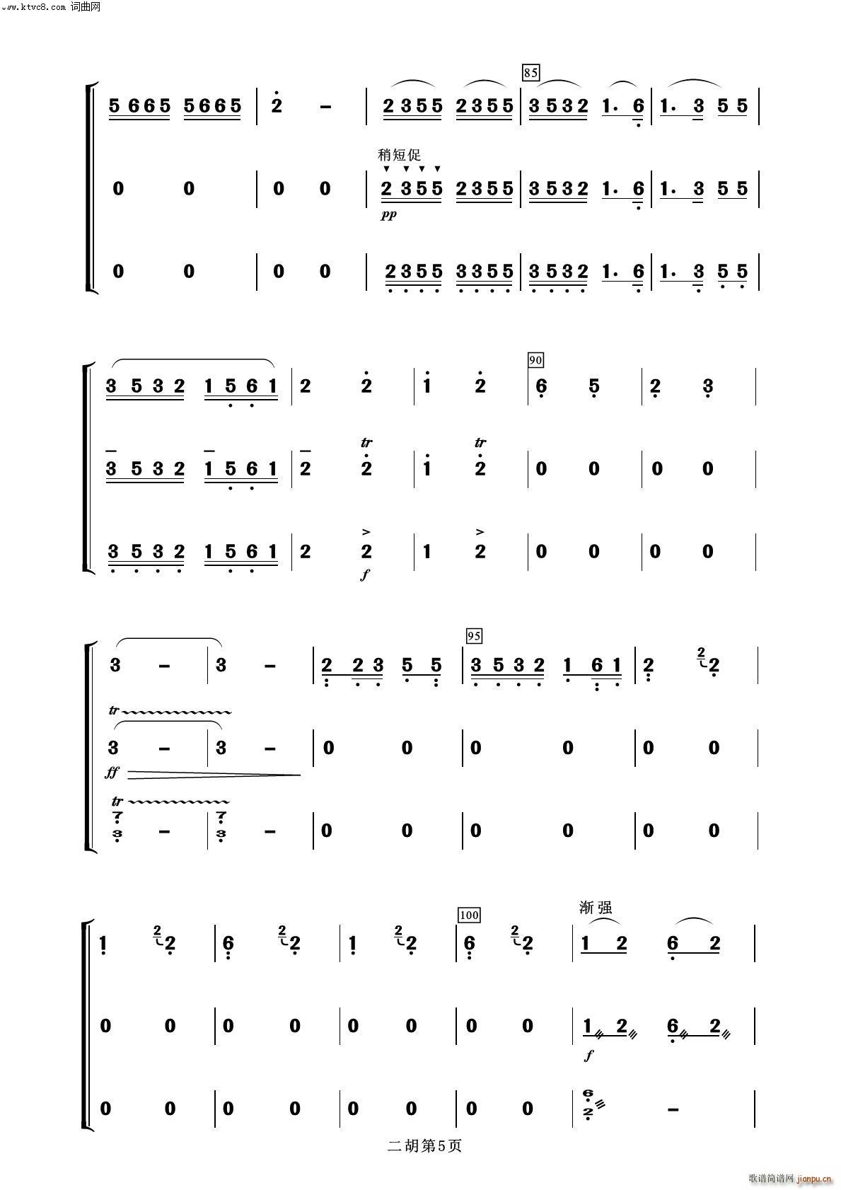 ҹ  100()5