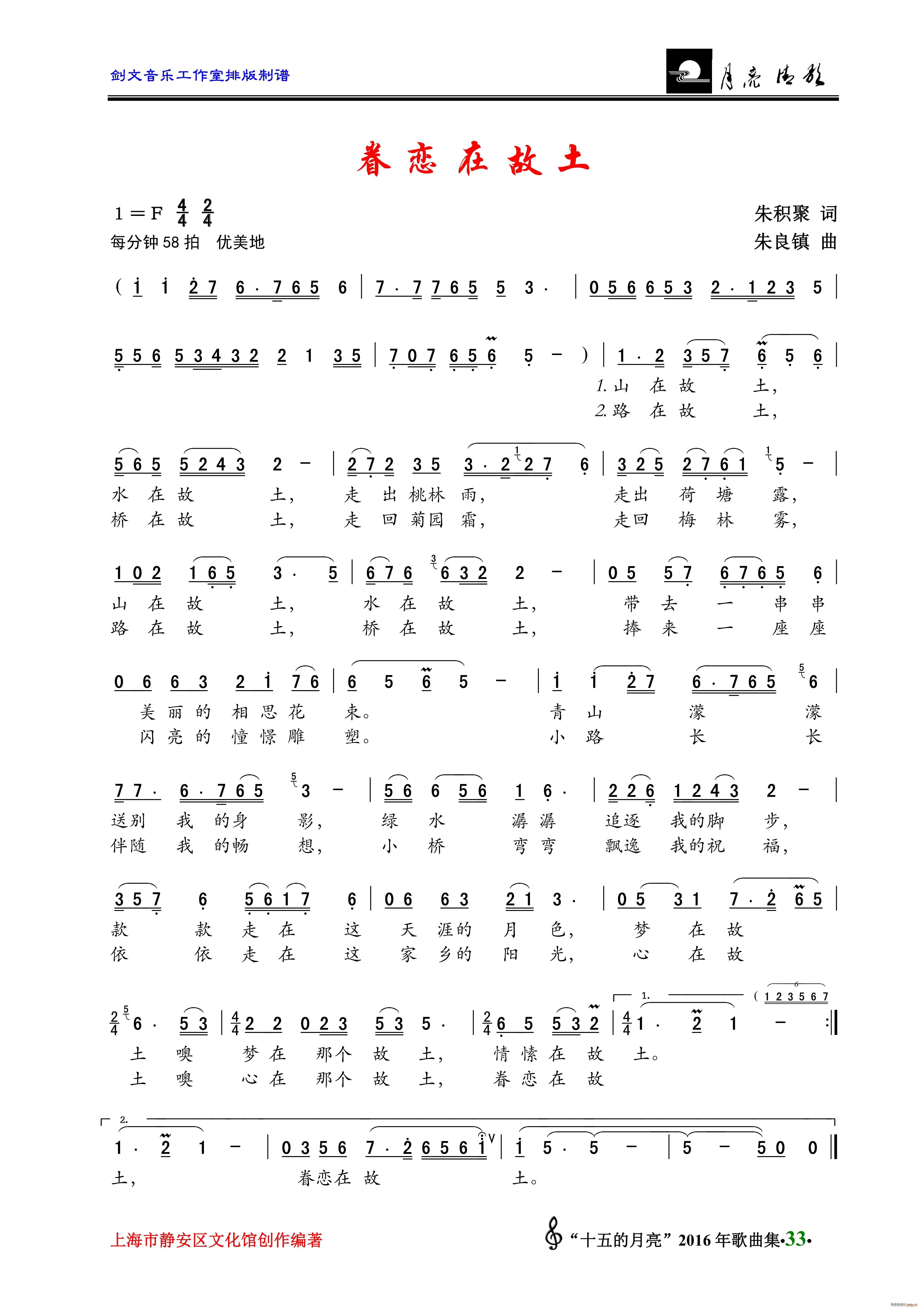 ڹ(ָ)1