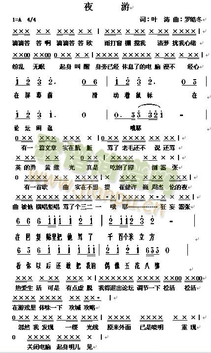 ҹ(ָ)1