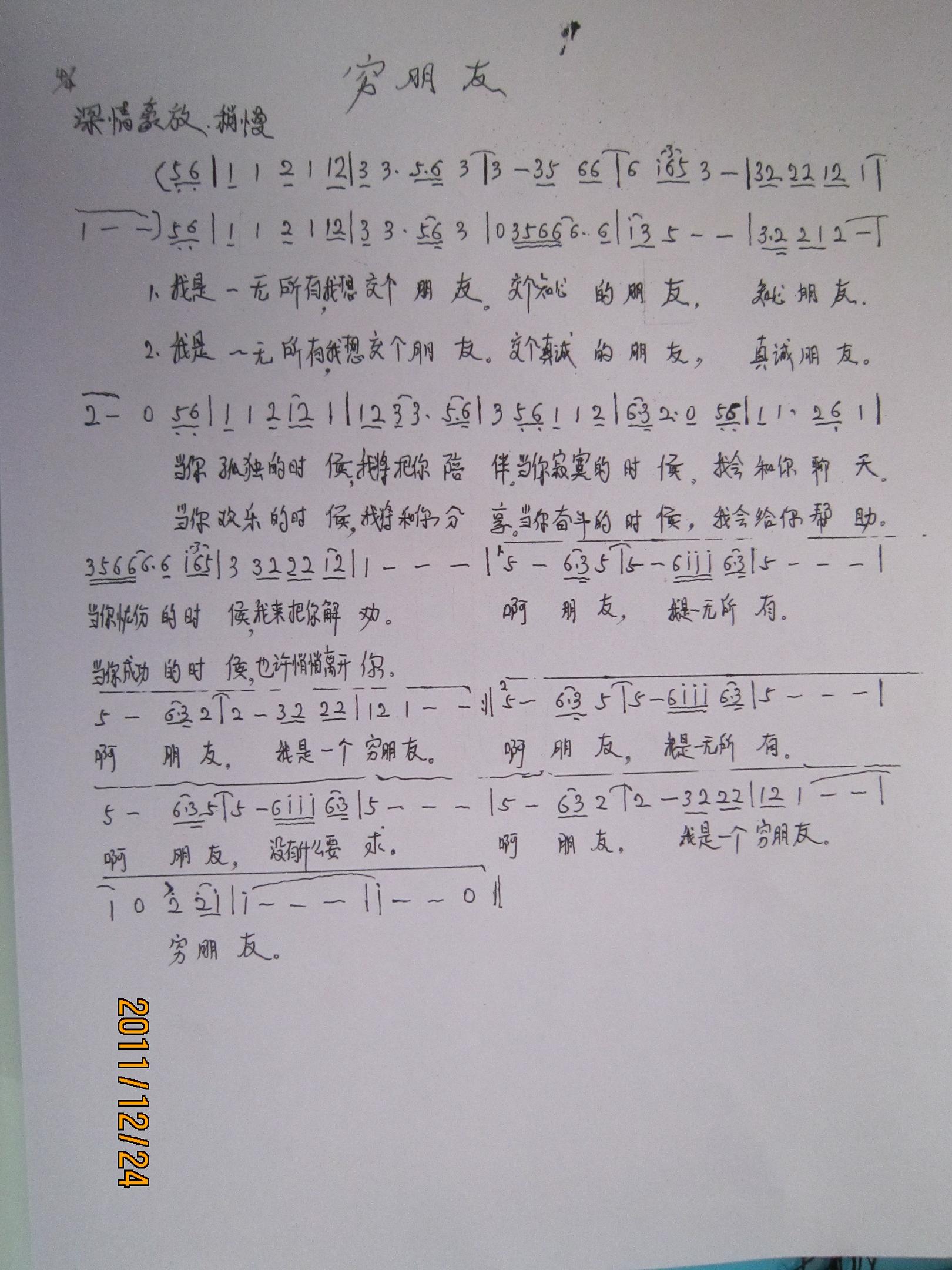 (ָ)1