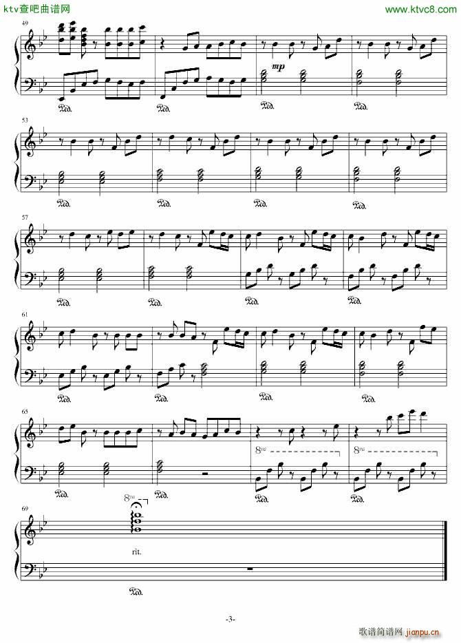 Rhythm of the Season Summer(ʮּ)3