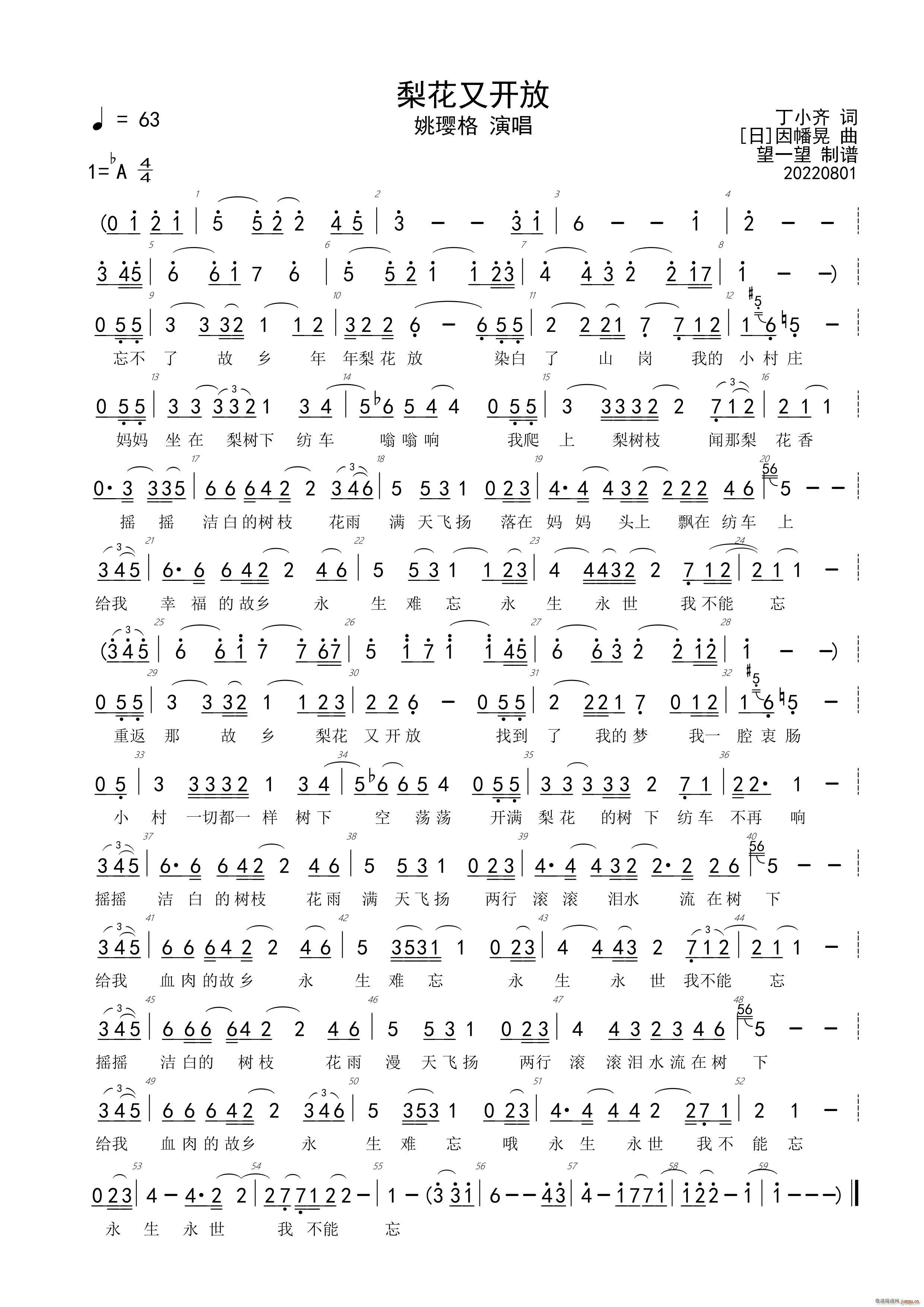 滨ֿ Ab ׵(ʮּ)1
